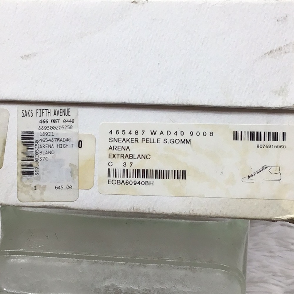 Balenciaga Arena white crinkle leather high top sneakers in box 37 - Picture 12 of 12